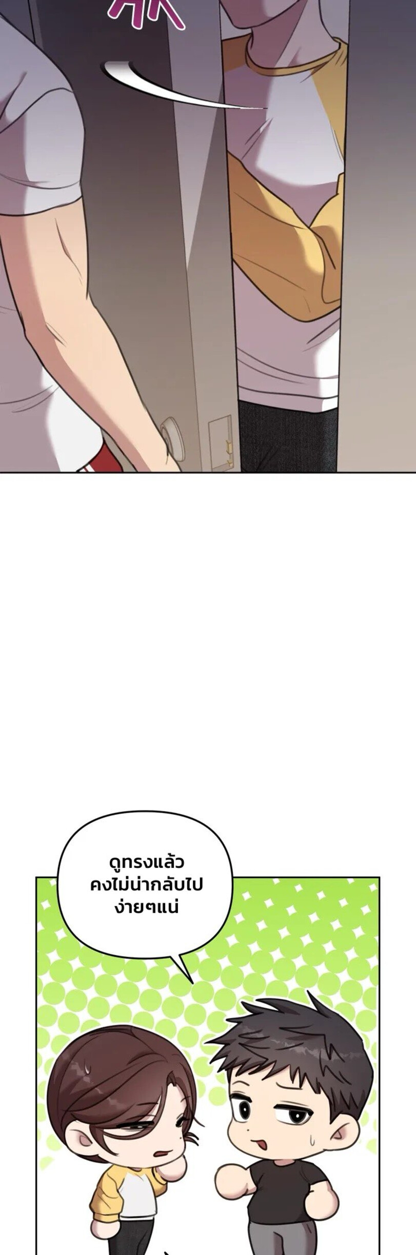 Black and Grey EP 4